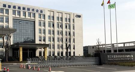 三思泰捷電子萬(wàn)能試驗(yàn)機(jī)服務(wù)長(zhǎng)盛軸承