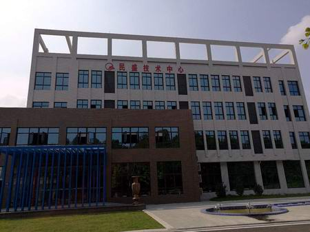 回訪用戶四川民盛特鋼高溫試驗(yàn)機(jī)現(xiàn)場(chǎng)