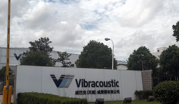 ?無錫威巴克減震器試驗機項目再交付