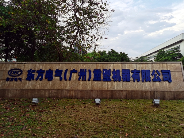 20200521085148_3281.jpg 20200521085148_3281.jpg