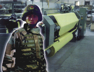 特種工業用織物強力機試驗FZ 65001-1995