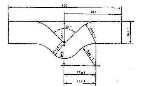 試驗機做塑料直角撕裂QB/T1130-91