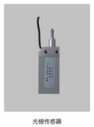 高溫蠕變持久試驗(yàn)機(jī)光柵尺知識介紹