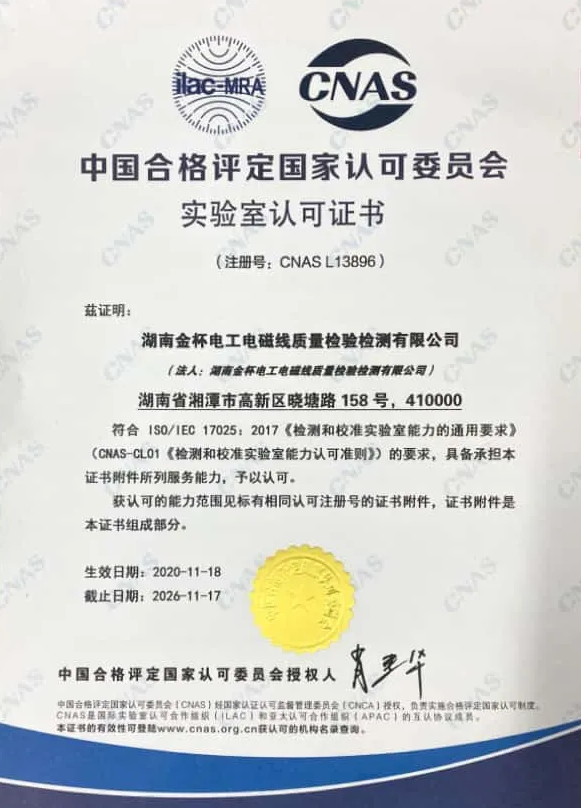 QQ圖片20201201092050.png QQ圖片20201201092050.png